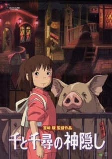  Sen to Chihiro no Kamikakushi