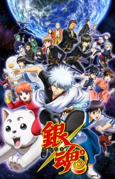  Gintama°