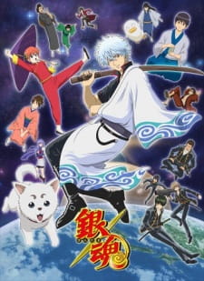  Gintama