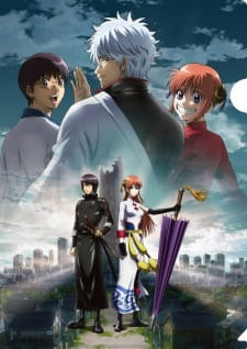  Gintama Movie 2: Kanketsu-hen - Yorozuya yo Eien Nare