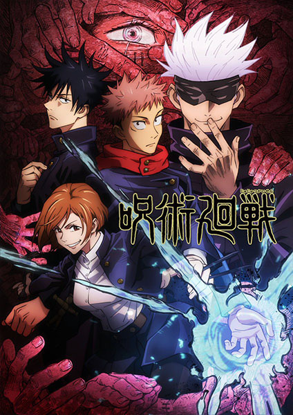  Jujutsu Kaisen (TV)