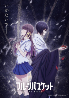  Fruits Basket: The Final