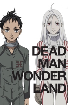  Deadman Wonderland