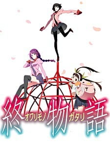  Owarimonogatari 2nd Season