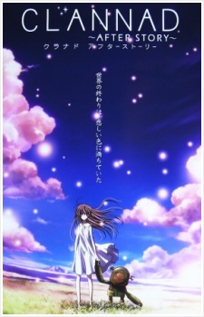  CLANNAD: After Story